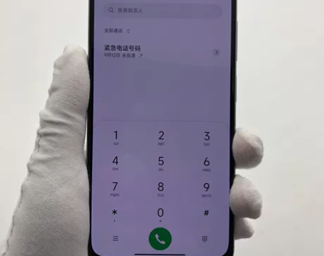 95新MIUI/小米 红米 K40（5G）...