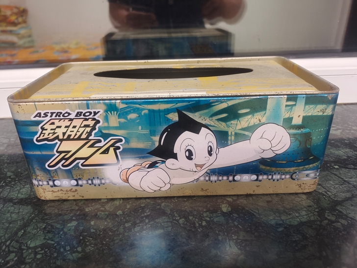 铁臂阿童木纸抽一个