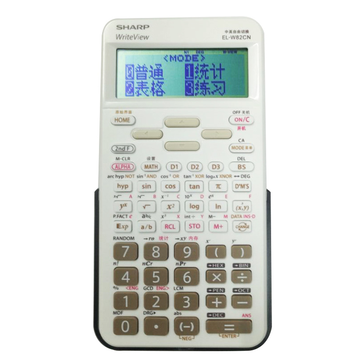 Sharp/夏普 计算器
