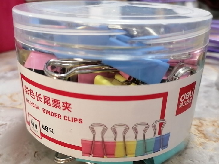 全新得力燕尾夹长尾票价常用4#一盒6元