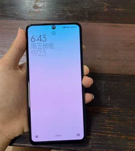 女生自用红米k40幻境色12+128急出 ...