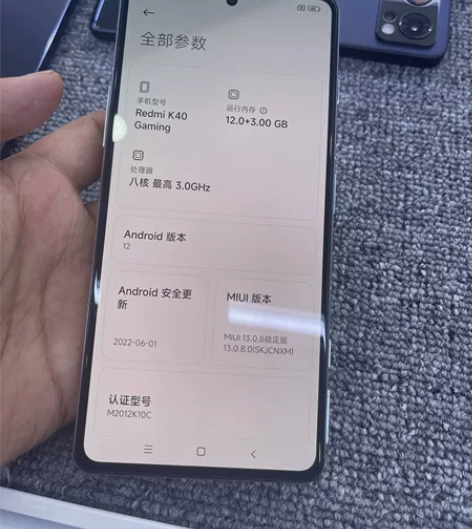 红米k40游戏增强版 12+256GB ...