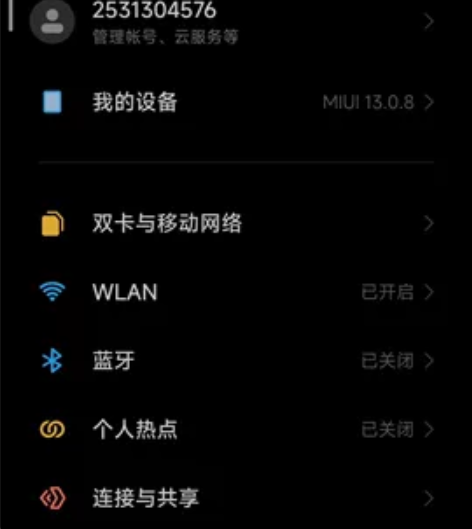 K40游戏增强版 前后贴膜 后置摄像头...