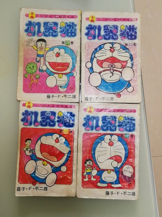 机器猫4本,龙狼传23$$##$$27打包...