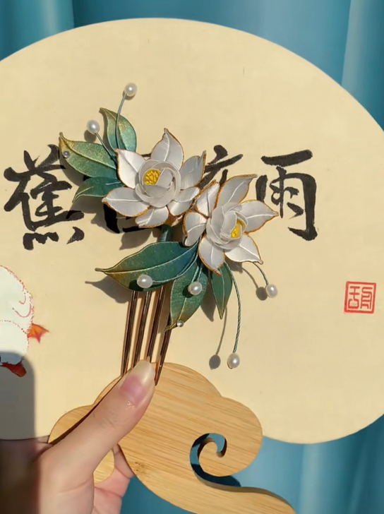 【栀子】栀子花缠花海王钗发梳 汉服配饰图纸...