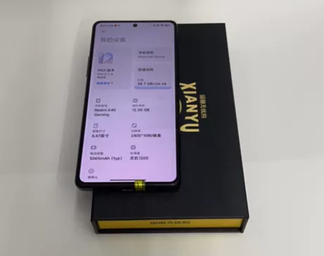 9成新MIUI/小米 红米 K40 游戏增...