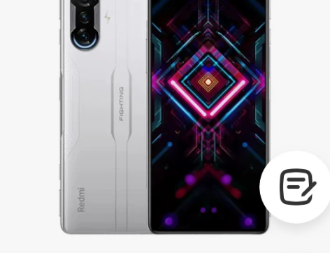 暂挂 红米k40游戏增强版12+256 ...