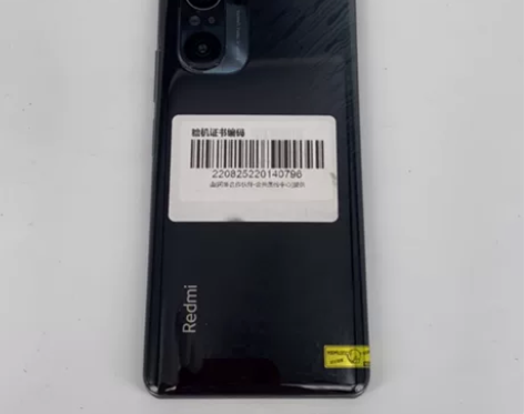 红米 K40 Pro国行8+128G（5G...