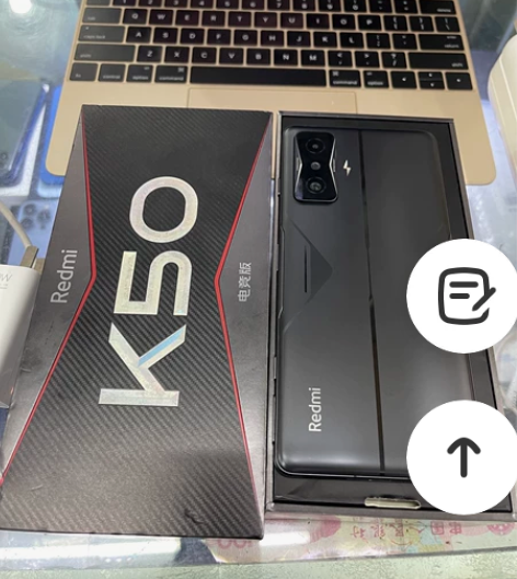 红米k50电竞版，12+256G，带包装盒...