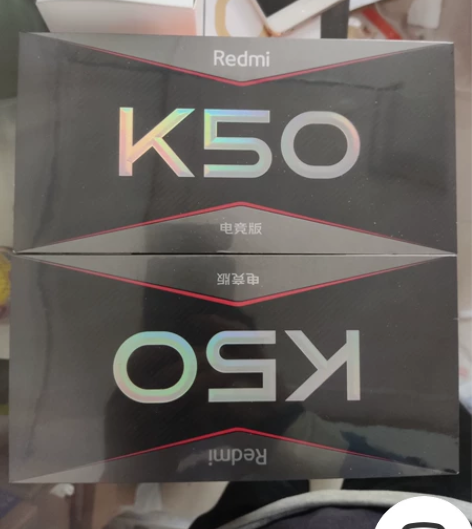 红米K50 电竞版 8+128 冰斩 银翼...