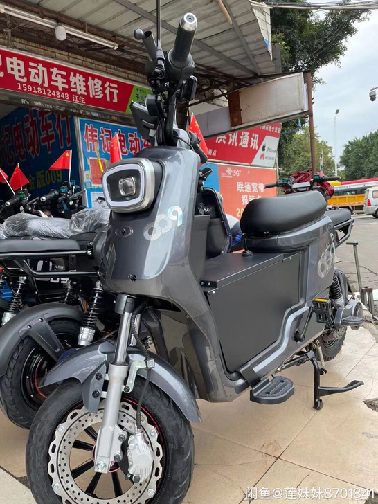 009电动车中置箱，高箱399，中箱309...