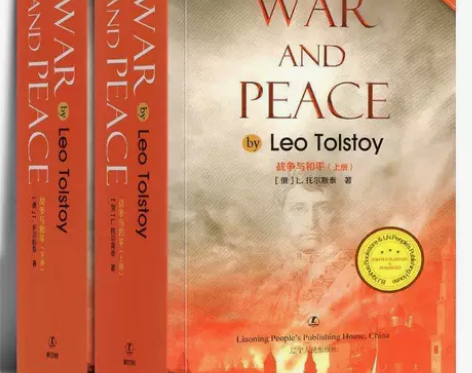 战争与和平War and Peace纯英文...