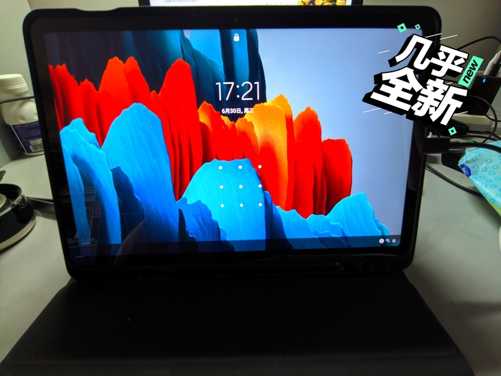 三星tabs7港版6+128，一样可以在大...