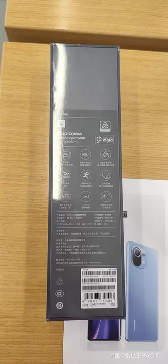 小米智能支付手表 典雅黑/科技银都有