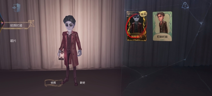 vivo账号 急出 还有金挂 很多紫挂12...