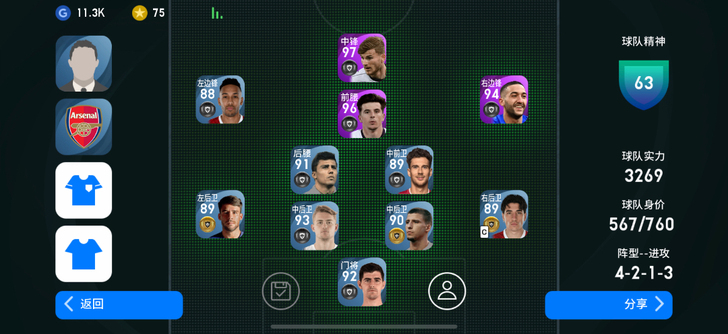 三无账号,想要的来