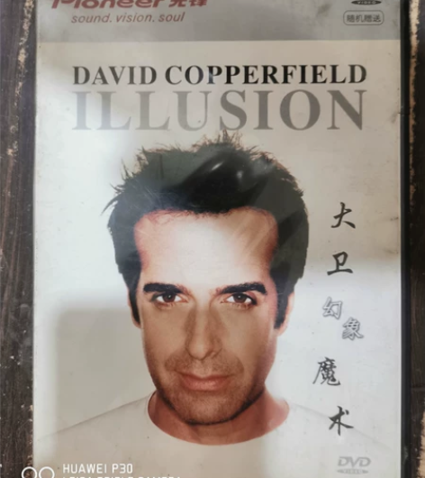 大卫幻象魔术 1张DVD盒装包邮边远地区除...