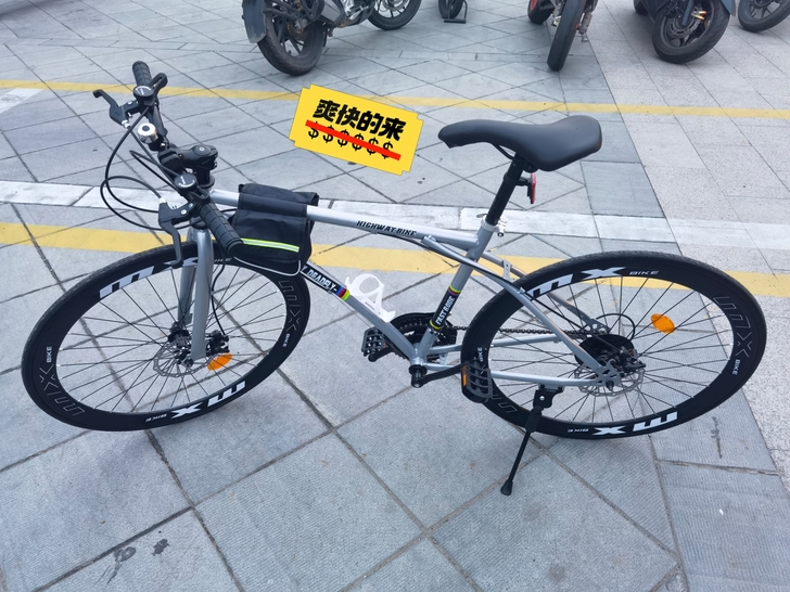 准新车,就骑过一次,300出,小红门自提
