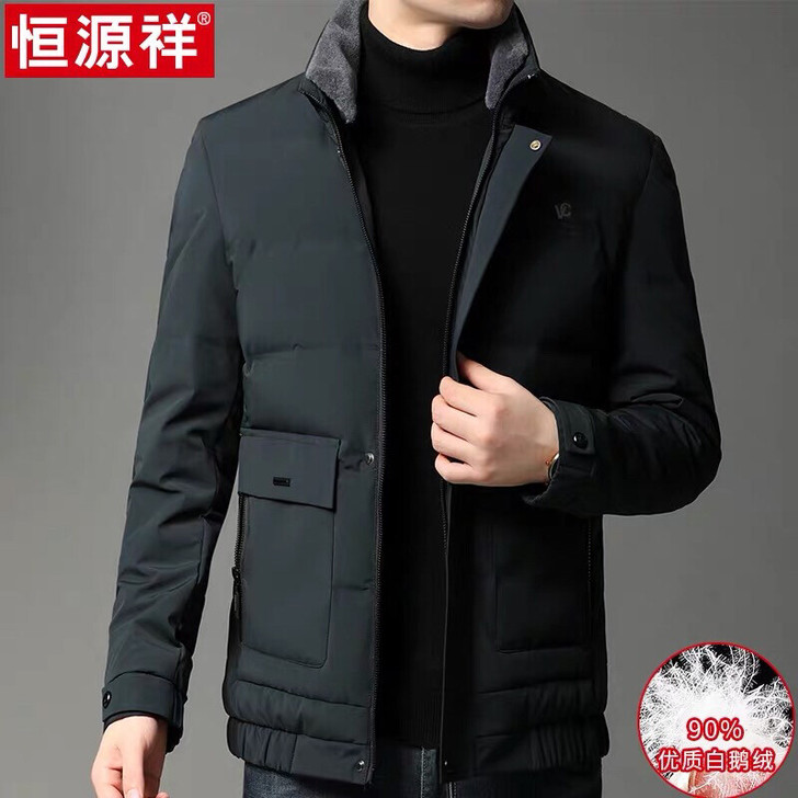 恒源祥爸爸羽绒服  180