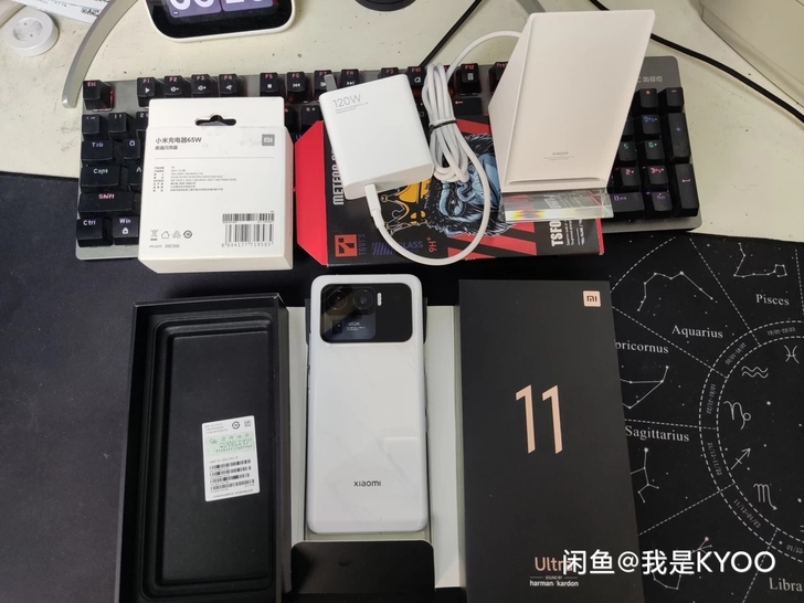 小米11 Ultra大理石纹版12+512...