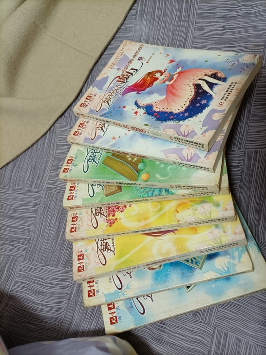 出萝铃的魔力,哑舍,圣传,美型妖精大混战,...