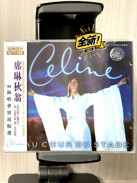 正版全新 席琳狄翁99演唱会实况精选CD经...