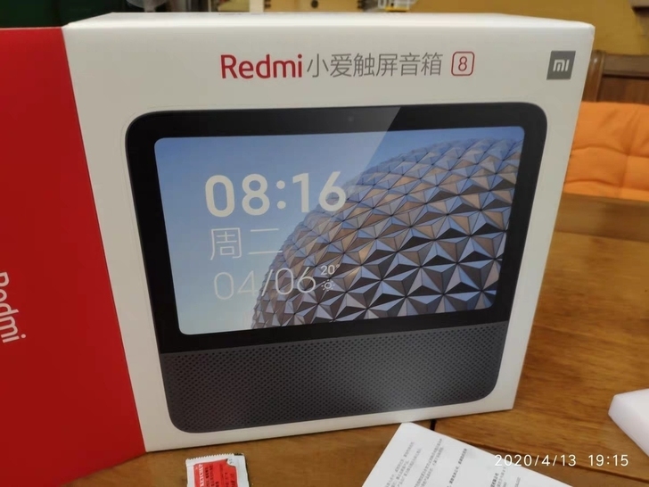 Redmi小爱触屏音箱小爱同学智能音箱8英...