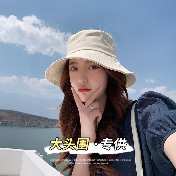 杨同学 帽子