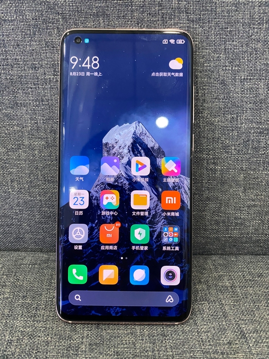 小米10 12+256 粉