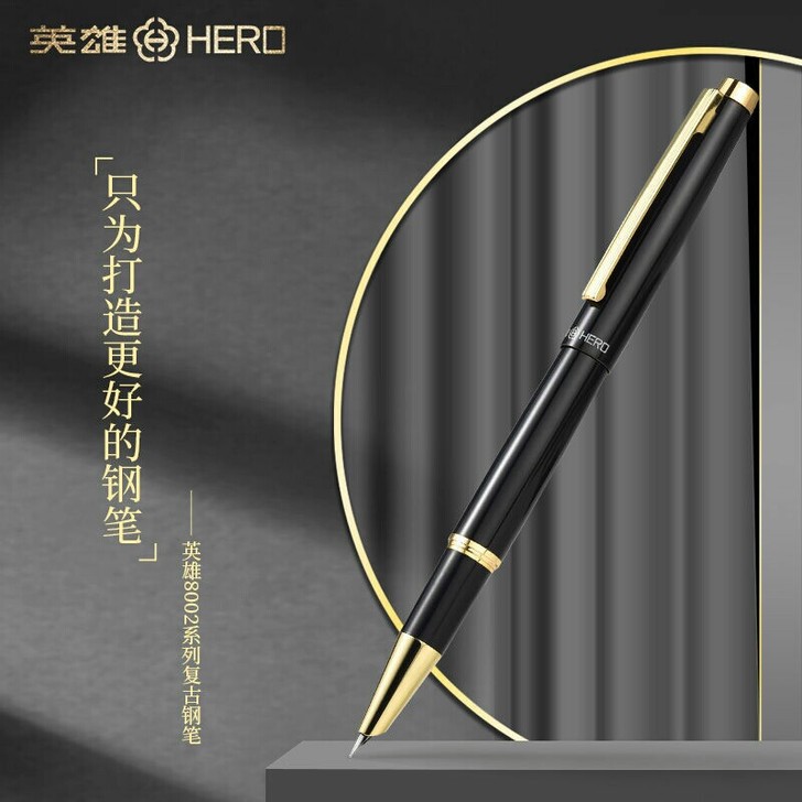 高档英雄特细钢笔原价98元，现在便宜处理了...