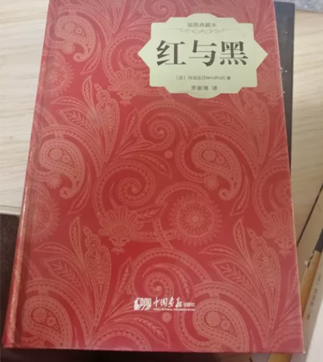 小说 感兴趣的话点“我想要”和我私聊吧～