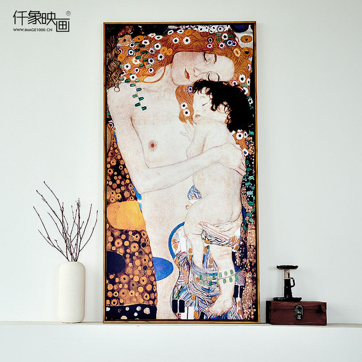 仟象映画母与子卧室餐厅客厅装饰画现代简约壁...