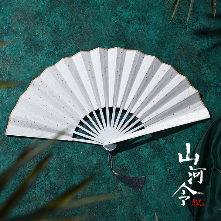 山河令折扇,有扇架扇套收藏证吧唧