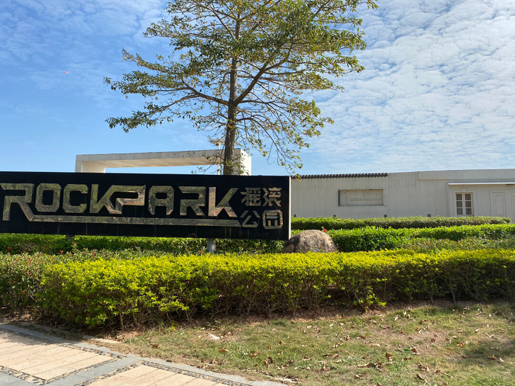 观音山跑跑卡丁车转让:单次100;