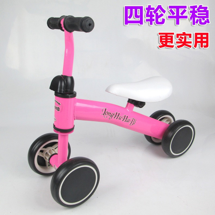 厂家直销儿童平衡车无脚踏滑步车滑行车四轮平...