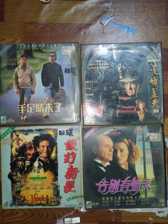LD电影大碟,上下集,外套品相如图片,内碟...