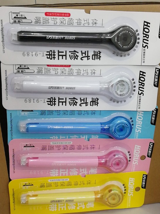 乐普升修正带女可爱少女创意改正带