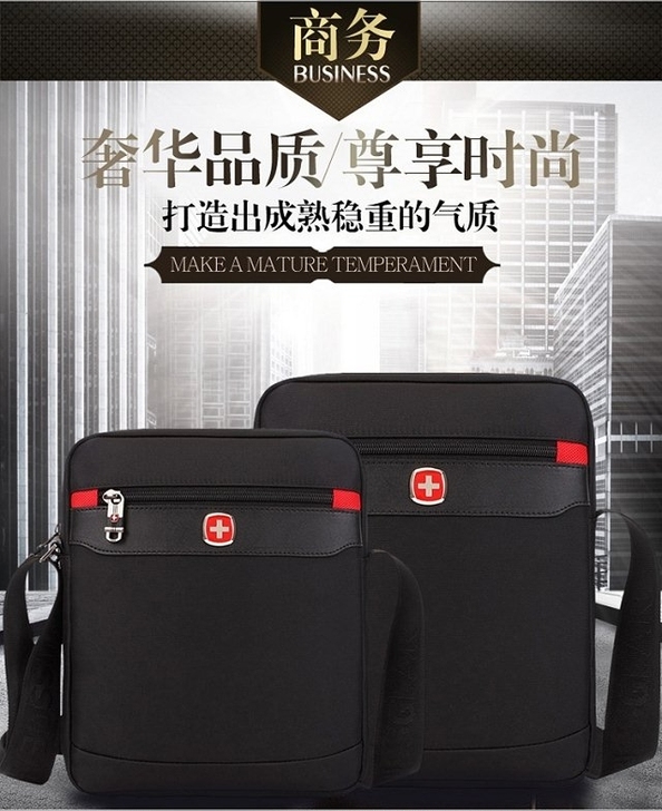 全新正品瑞士单肩包，休闲斜挎包商务包