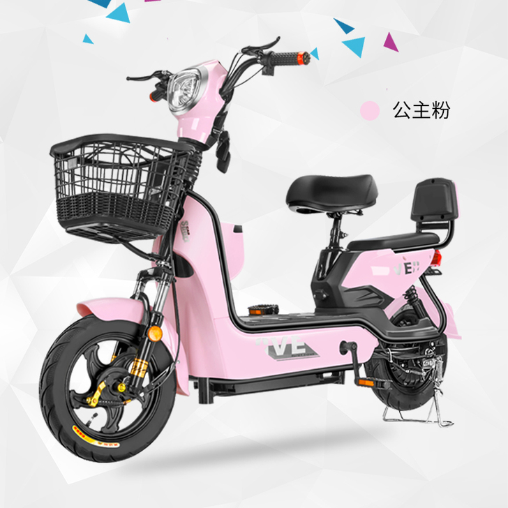 思帝诺 电动自行车