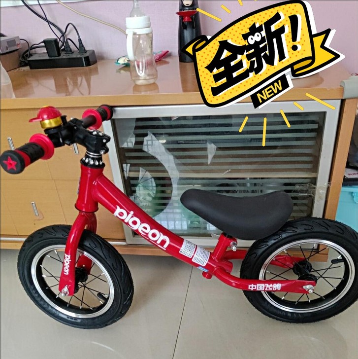 橡胶充气轮儿童平衡车14寸3-6岁无脚踏宝...