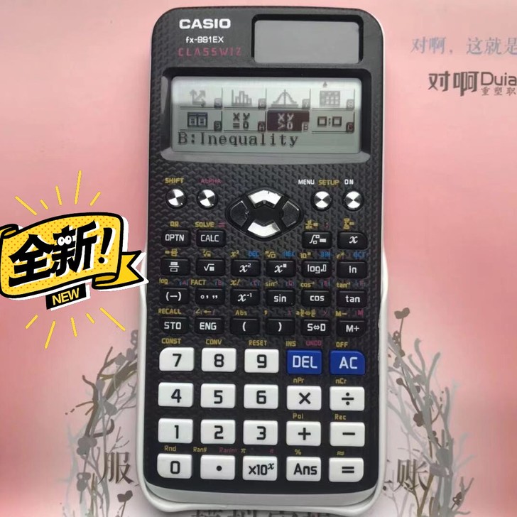 卡西西欧 fx-99IEX科学函数计算器多...