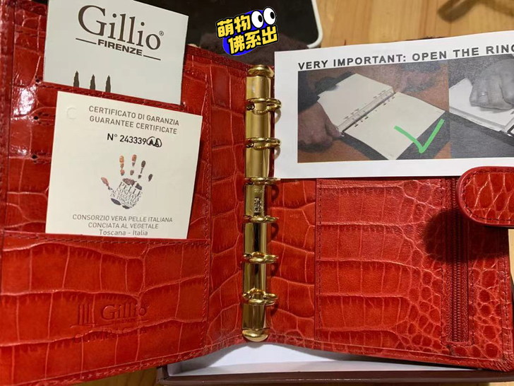 gillio poc A7 亮红鳄 二手 ...