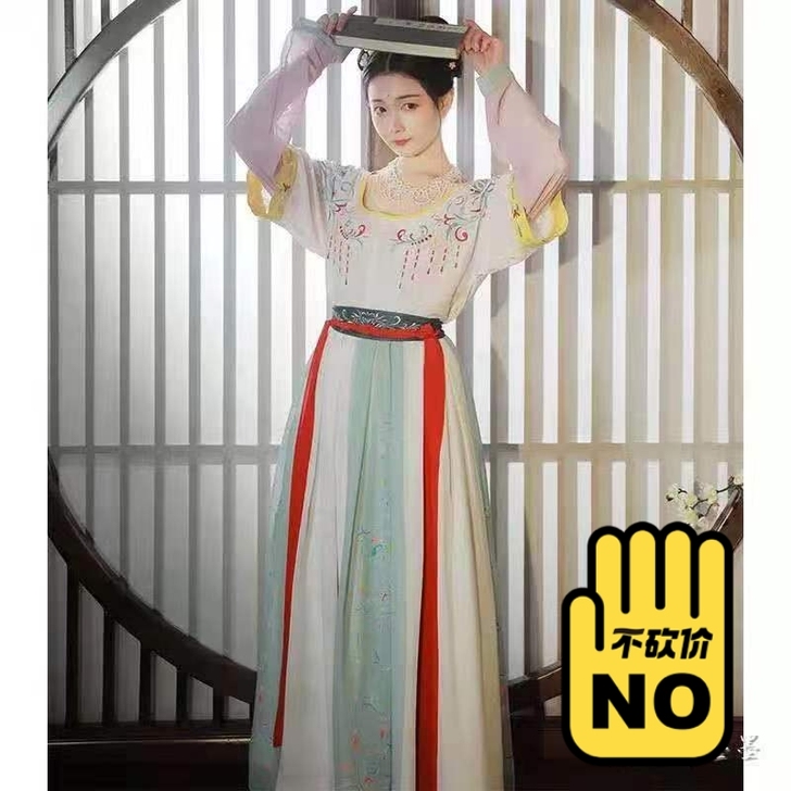 柒邑正品原创汉服女坦领三件套齐腰襦裙中国风...
