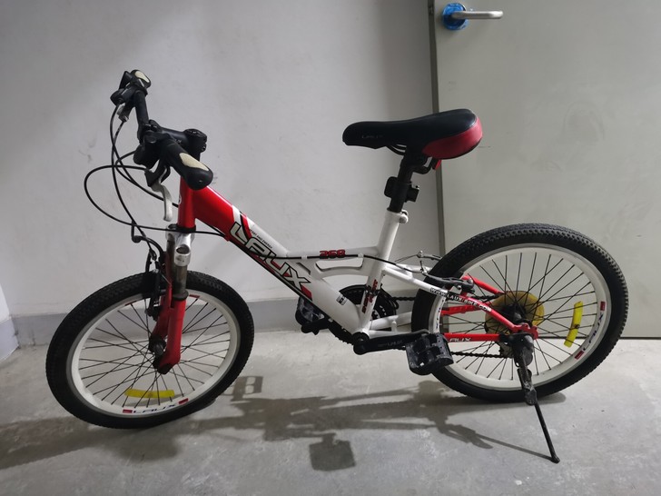 小型山地自行车/20寸/学生/变速自行车