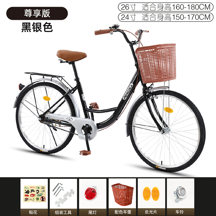自行车女式成年轻便大人普通淑女通勤车男女学...