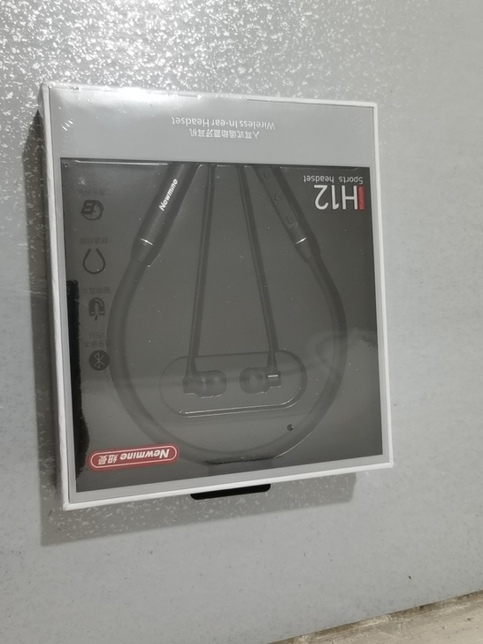 全新纽曼H12没开过封的，需要的抓紧数量有限