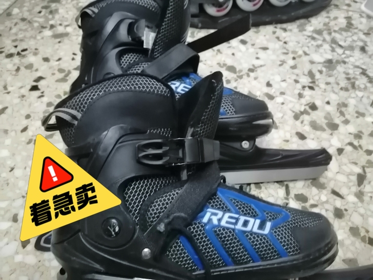 冰刀鞋，40-44加棉冰刀鞋