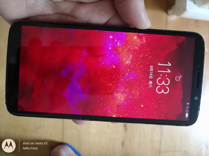 摩托罗拉moto z3xt1929-15