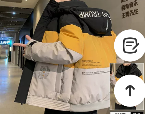 【年货价】南极人冬季羽绒服男士2020年新...