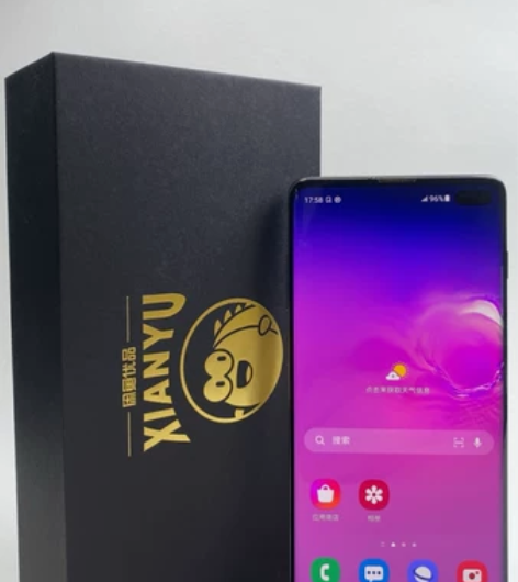 95新手机三星GalaxyS10+陶瓷黑 ...
